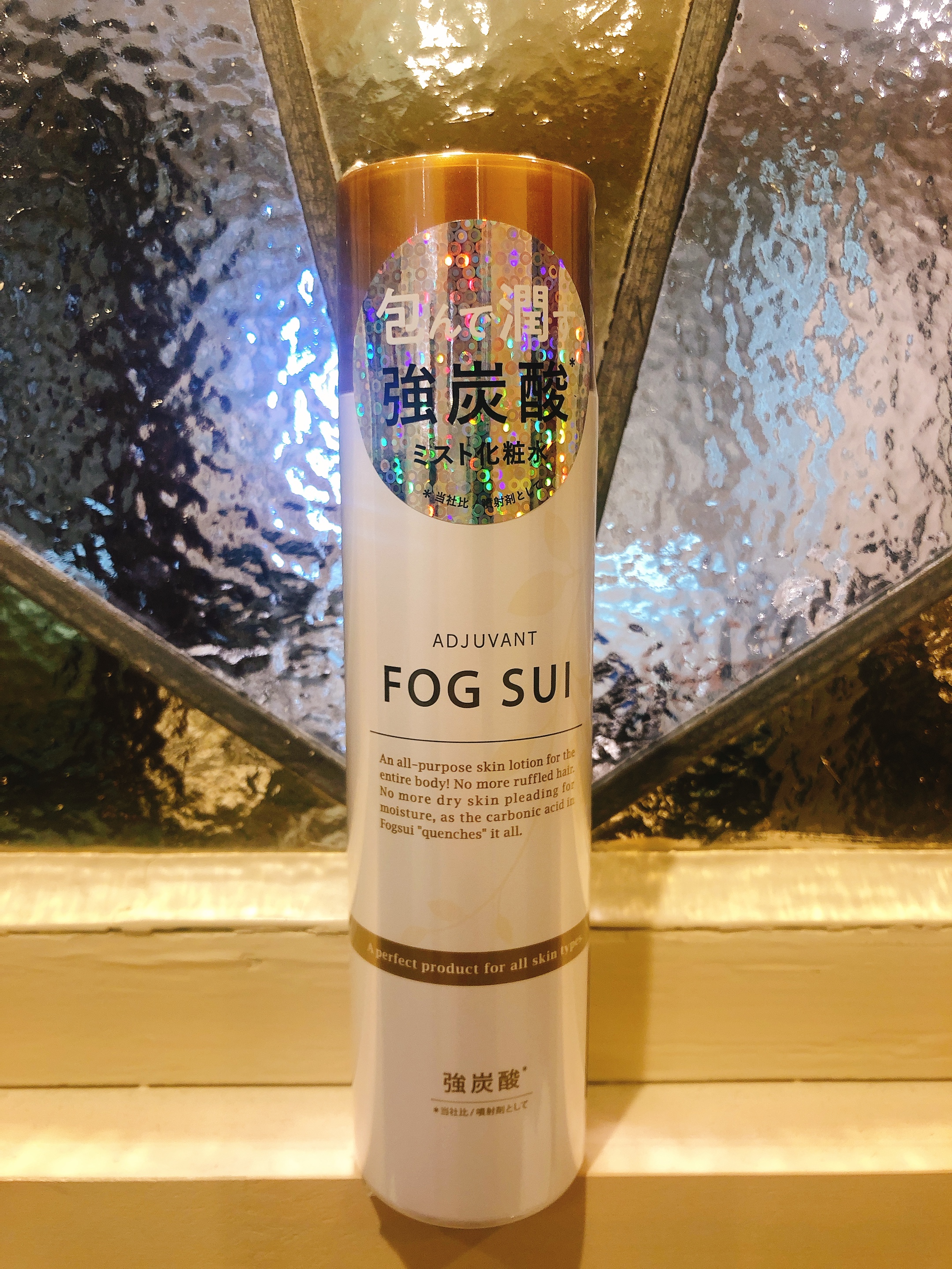 デザインカラー